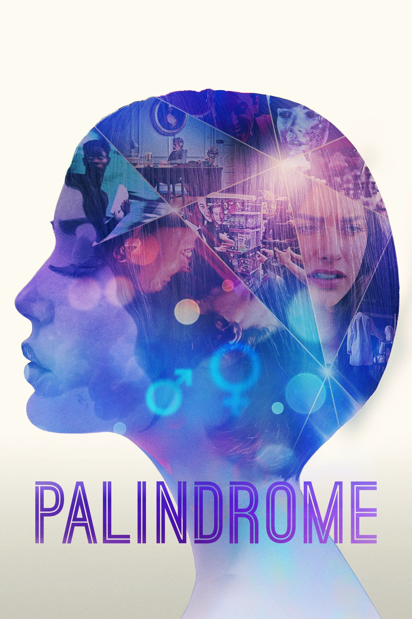 thumbnail of medium Palindrome